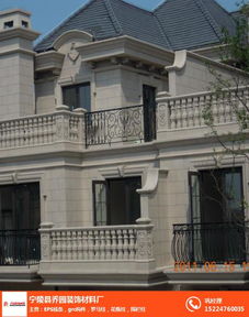 匠心筑就歐式建筑之美——寧陵縣喬園裝飾材料廠專業打造S線條、GRC與EPS構件及圍欄柱